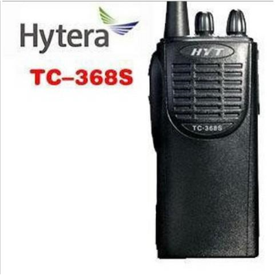 Bộ đàm cầm tay HYT TC368S